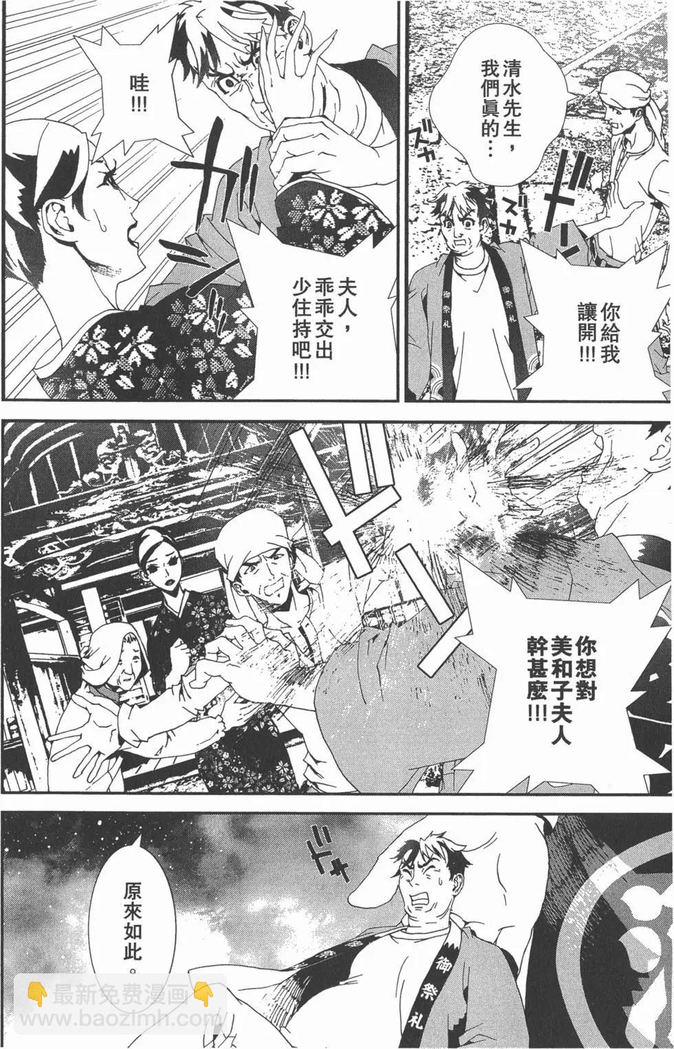 第11卷46