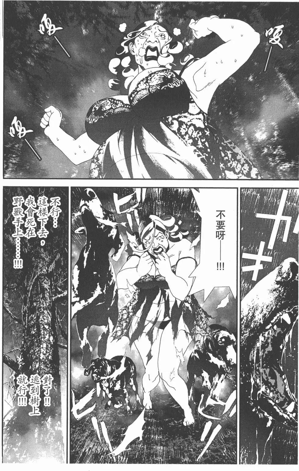 第11卷6