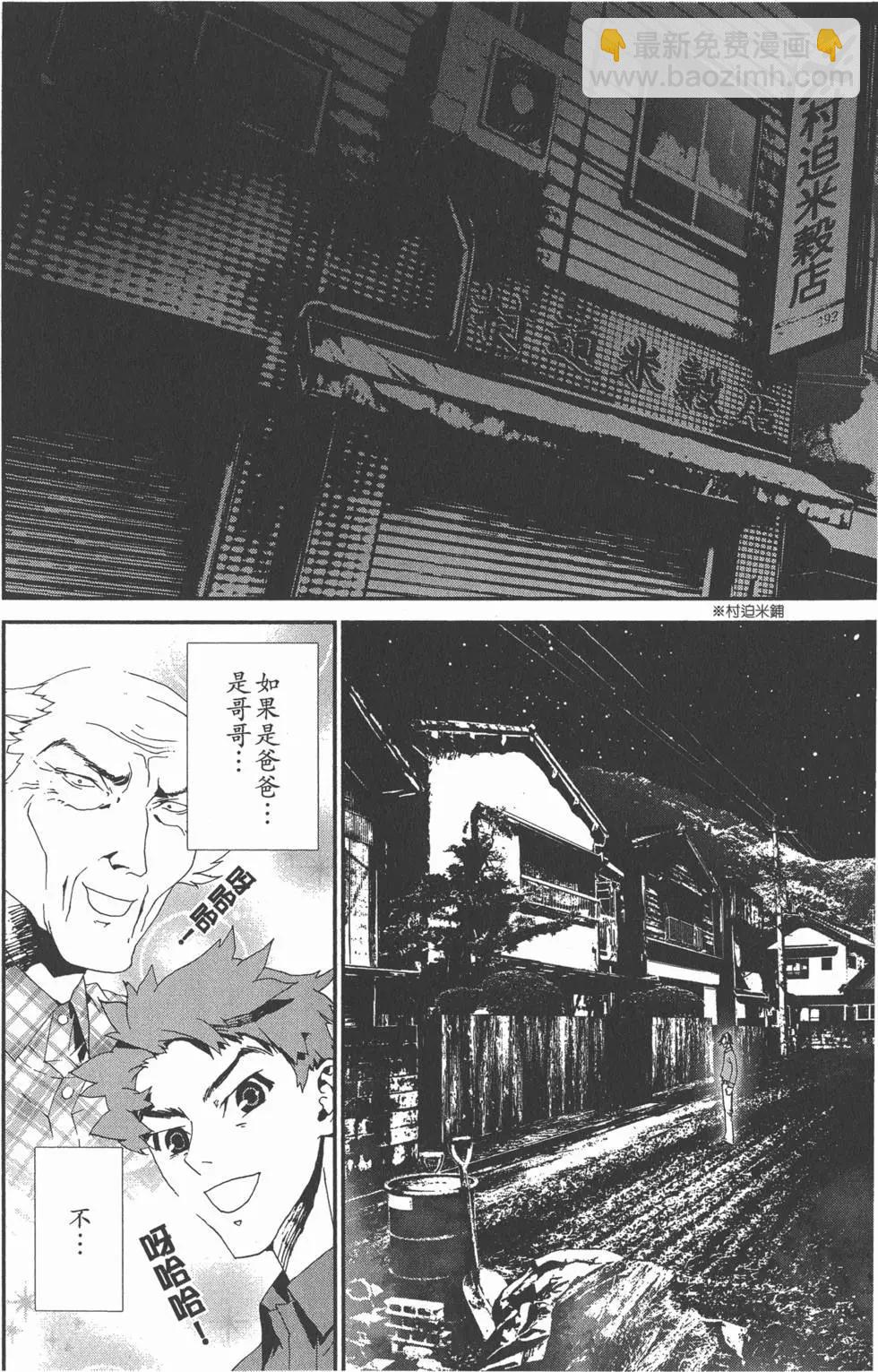 第11卷62