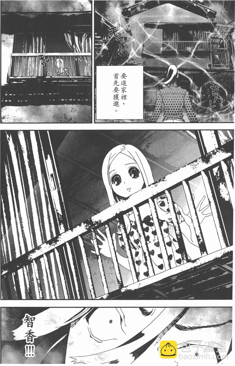 第11卷64