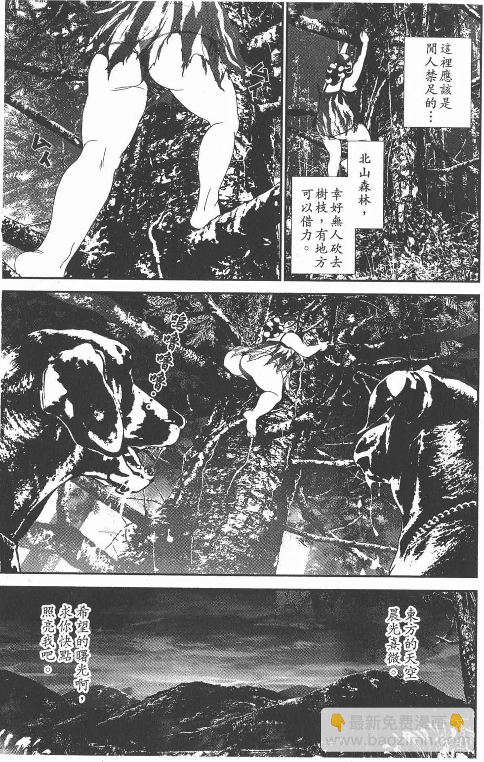 第11卷7