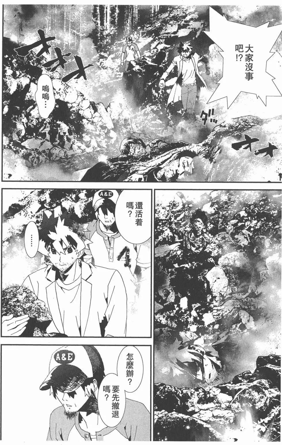 第11卷78