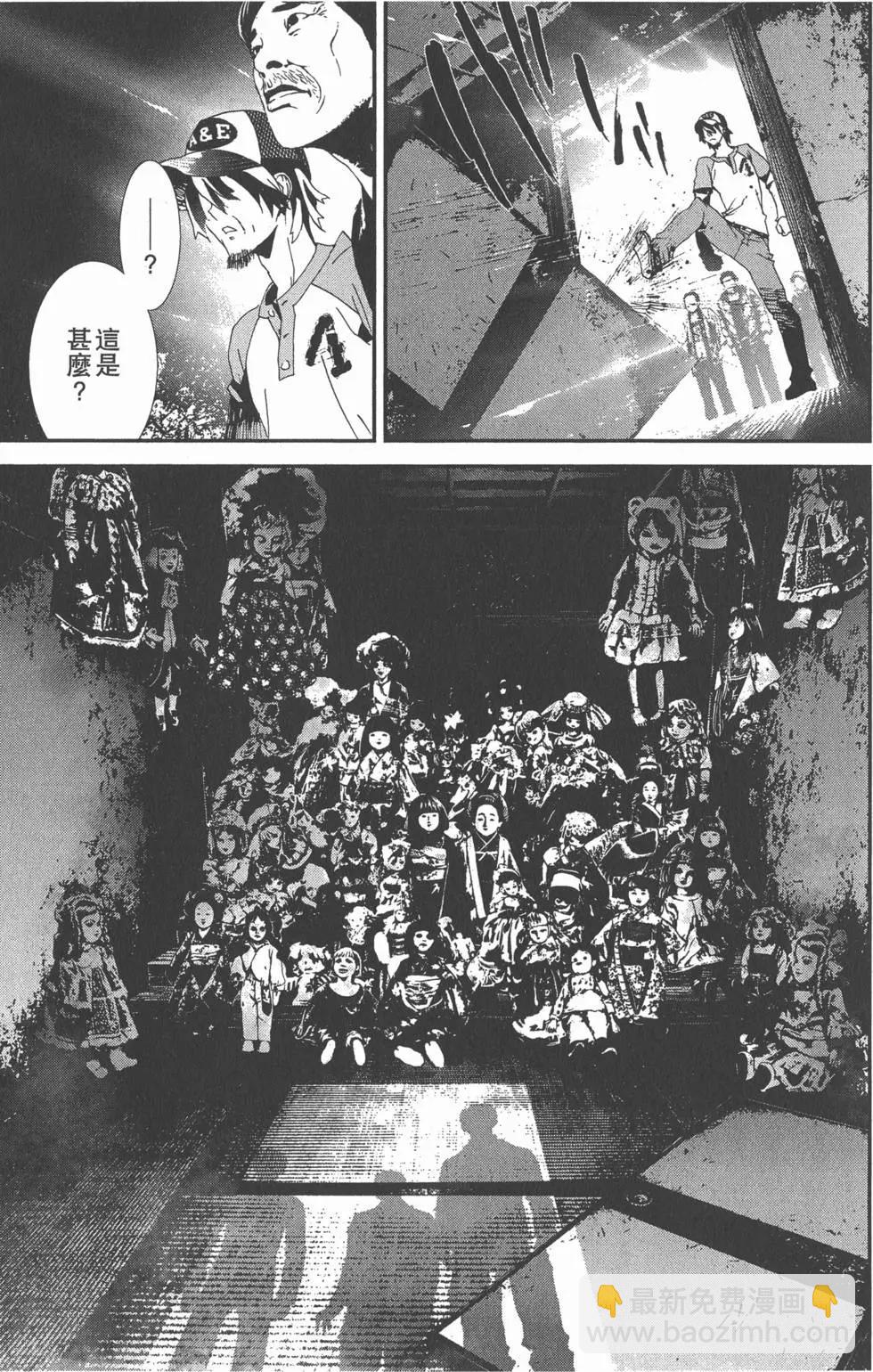 第11卷81