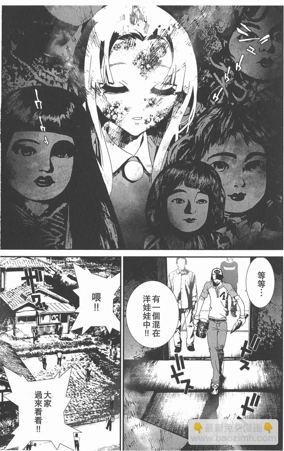 第11卷83