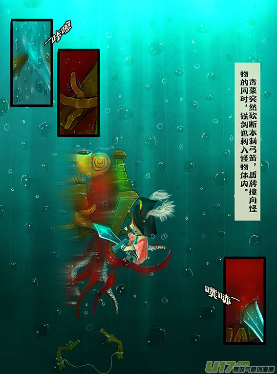 42 打赢了1