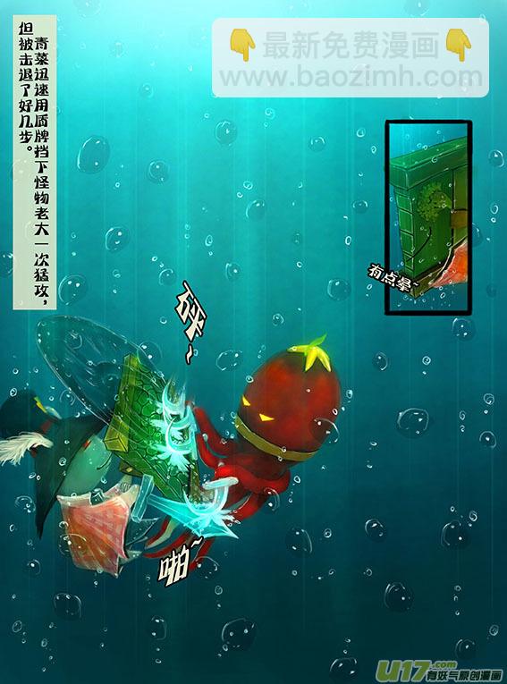 42 打赢了5