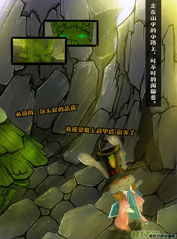 68 这么平静？3