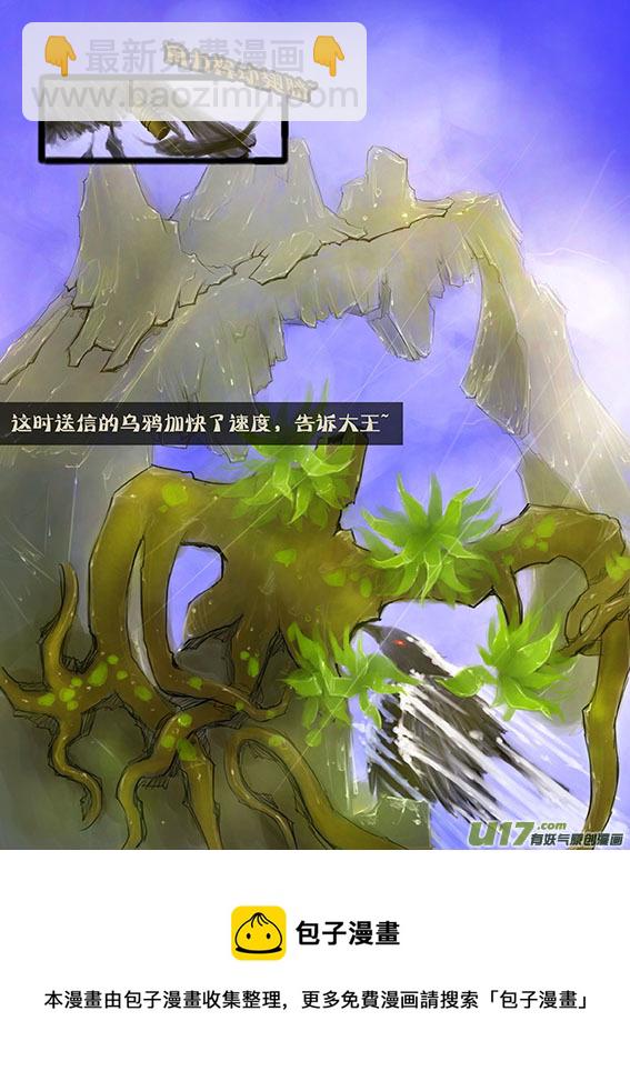 68 这么平静？4