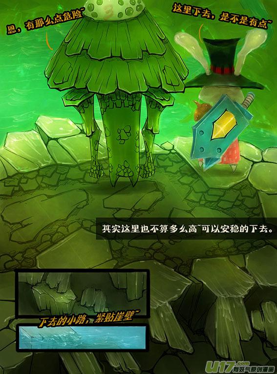 68 这么平静？5
