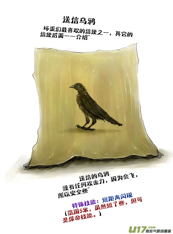 68 这么平静？7