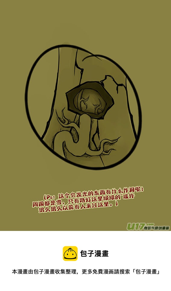 73 有路灯8