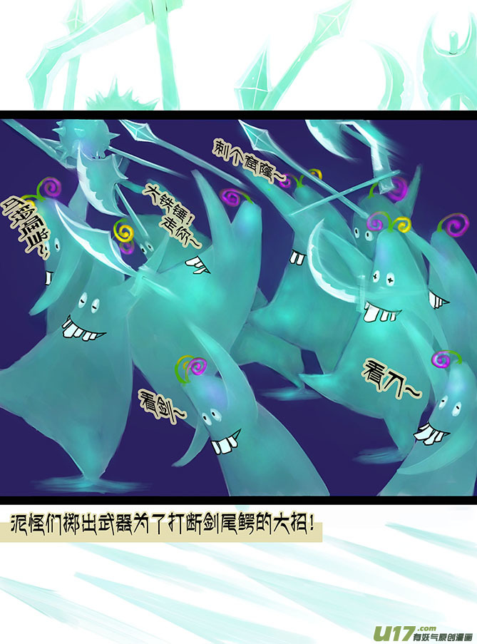 104 绝招？1