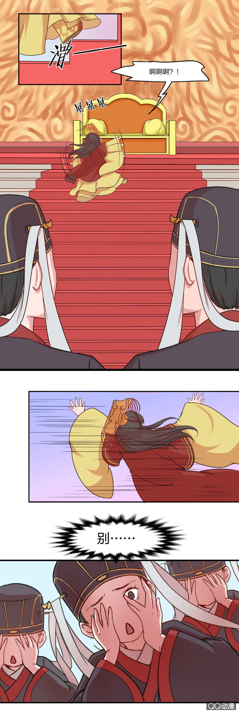 第一章4