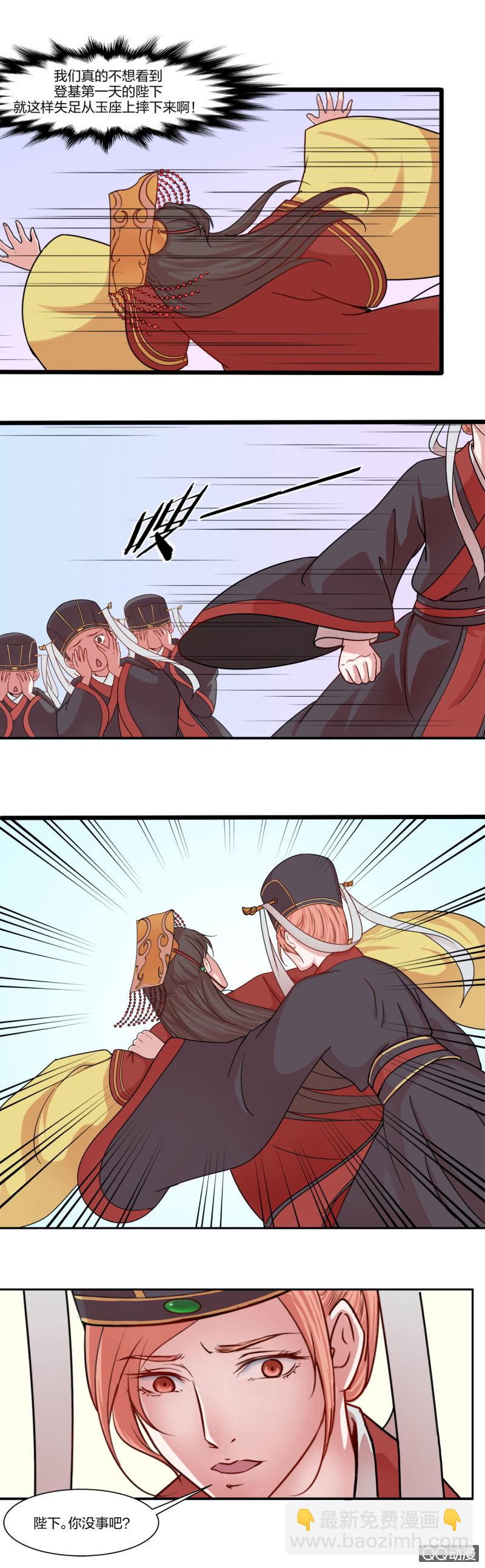 第一章5
