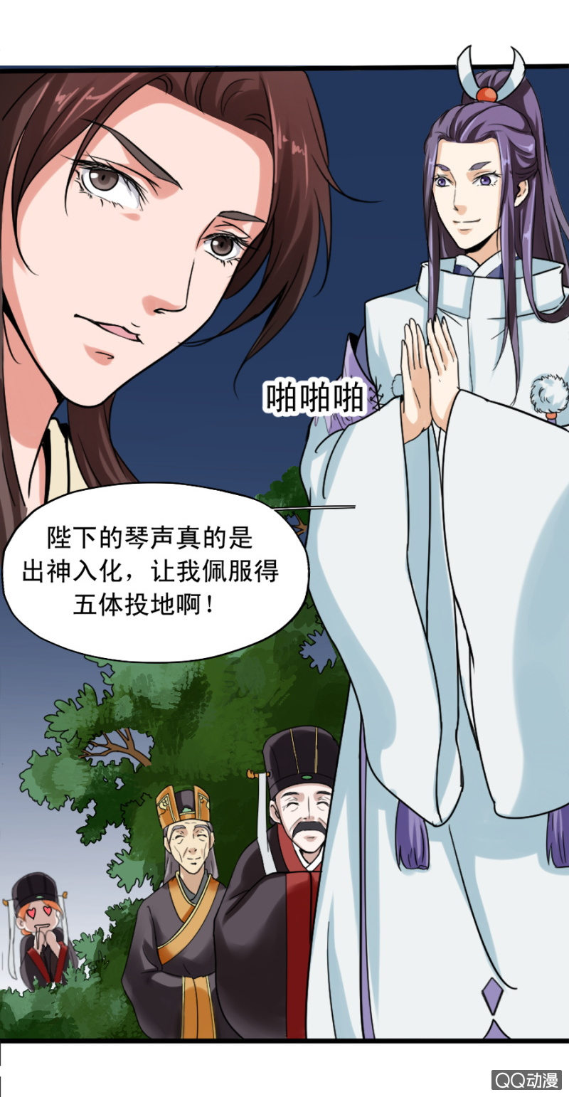 第四章0