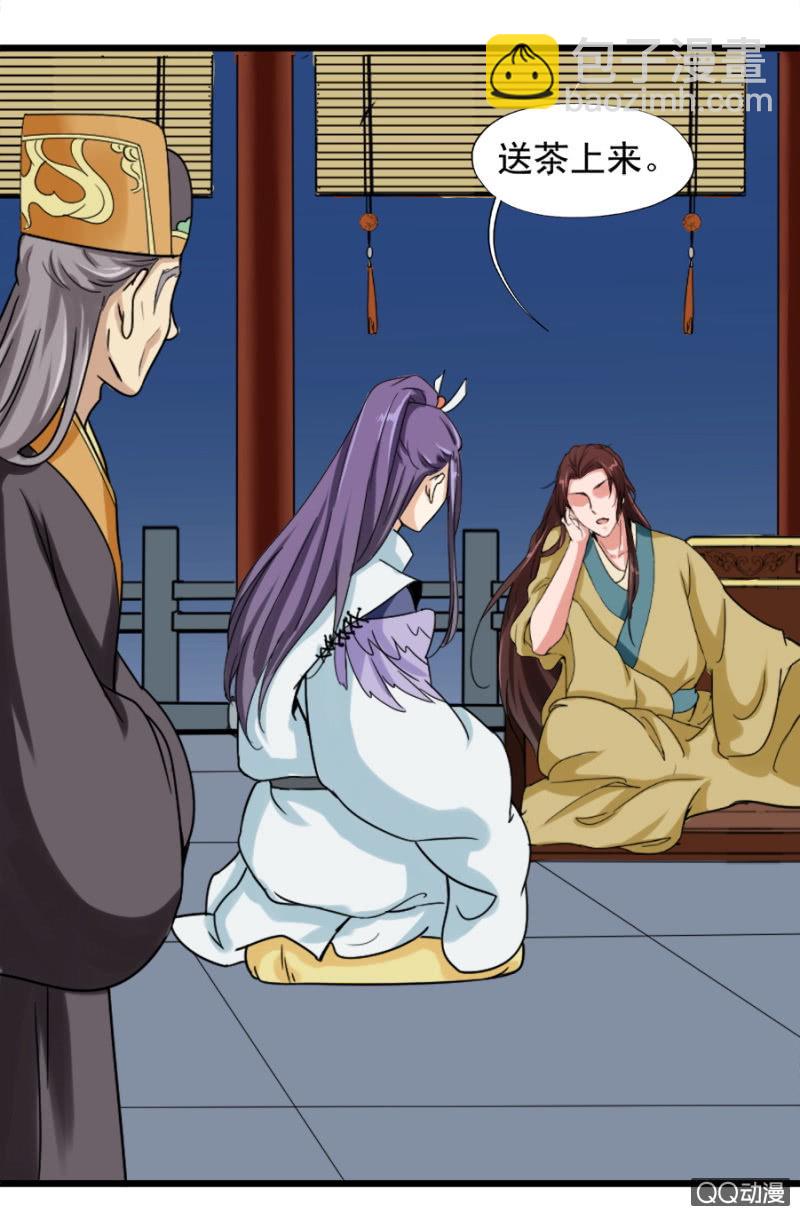 第四章2