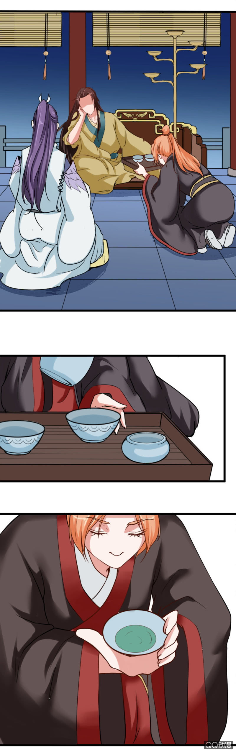 第四章6