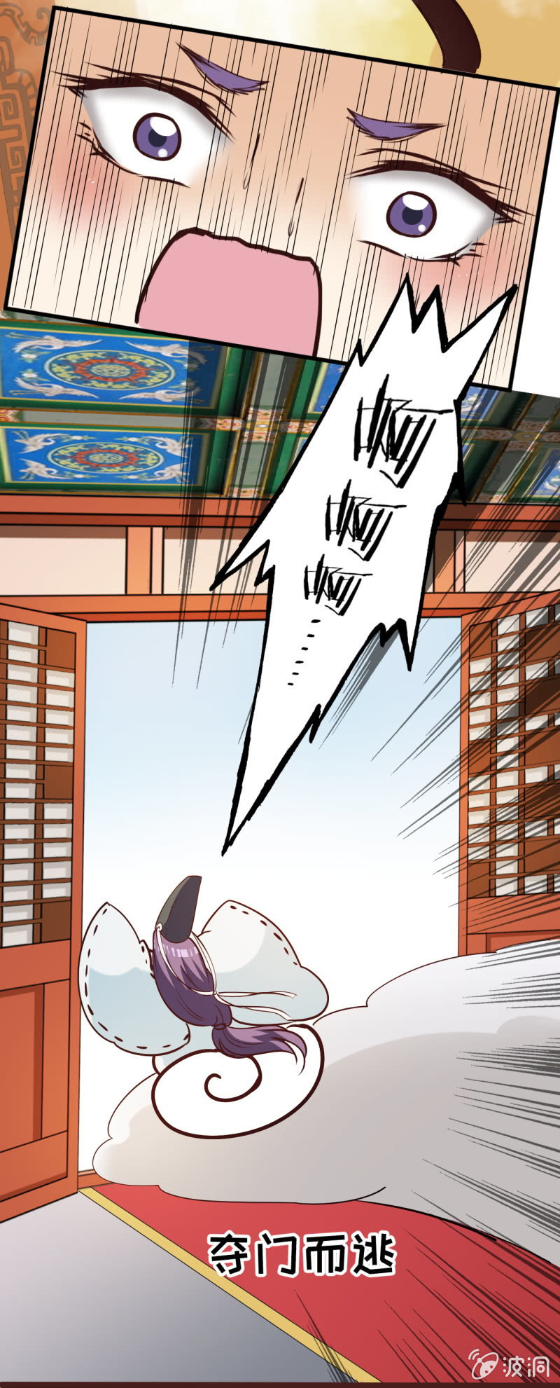 第八章17