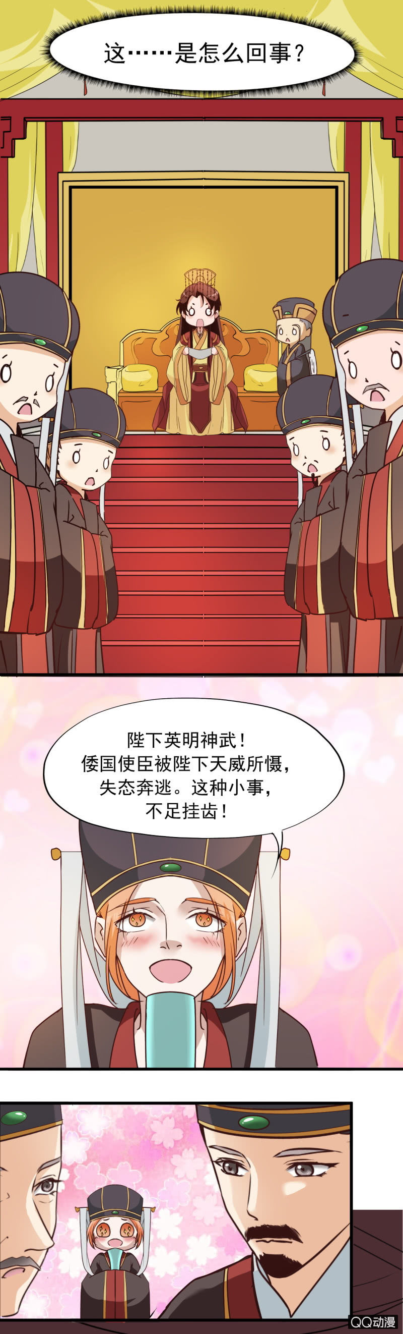 第九章0