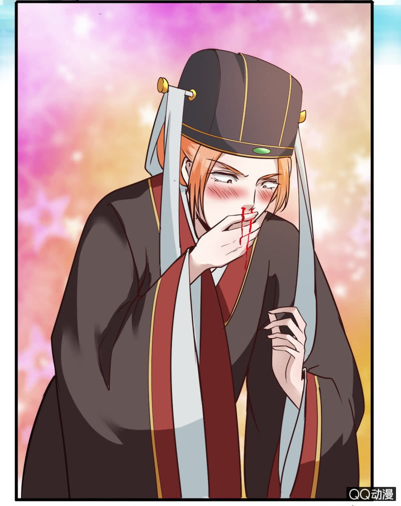 第九章5