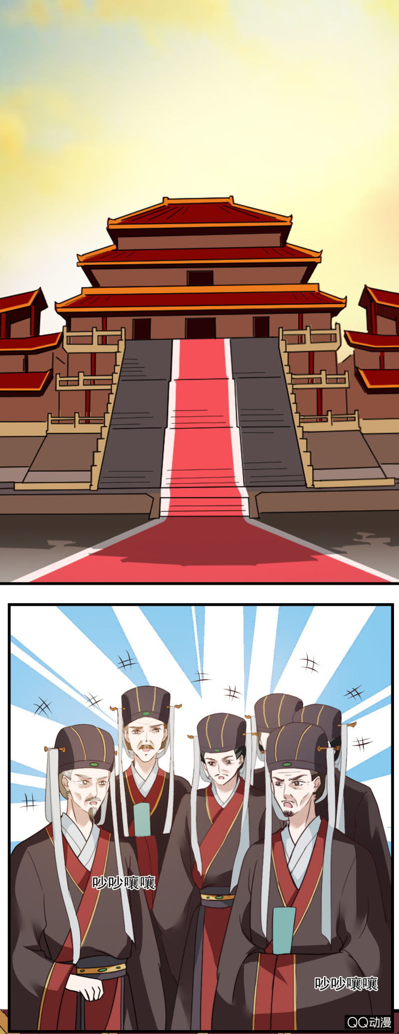 第十一话3