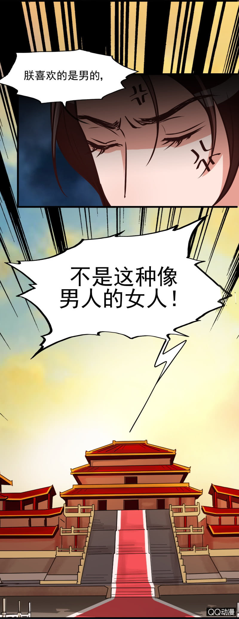 第十三章3