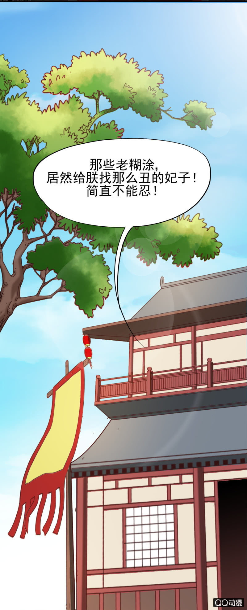 第十三章4