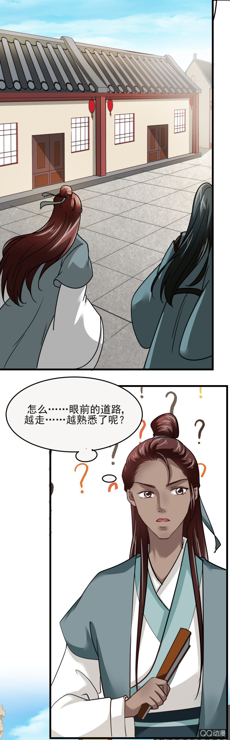 第十九章4