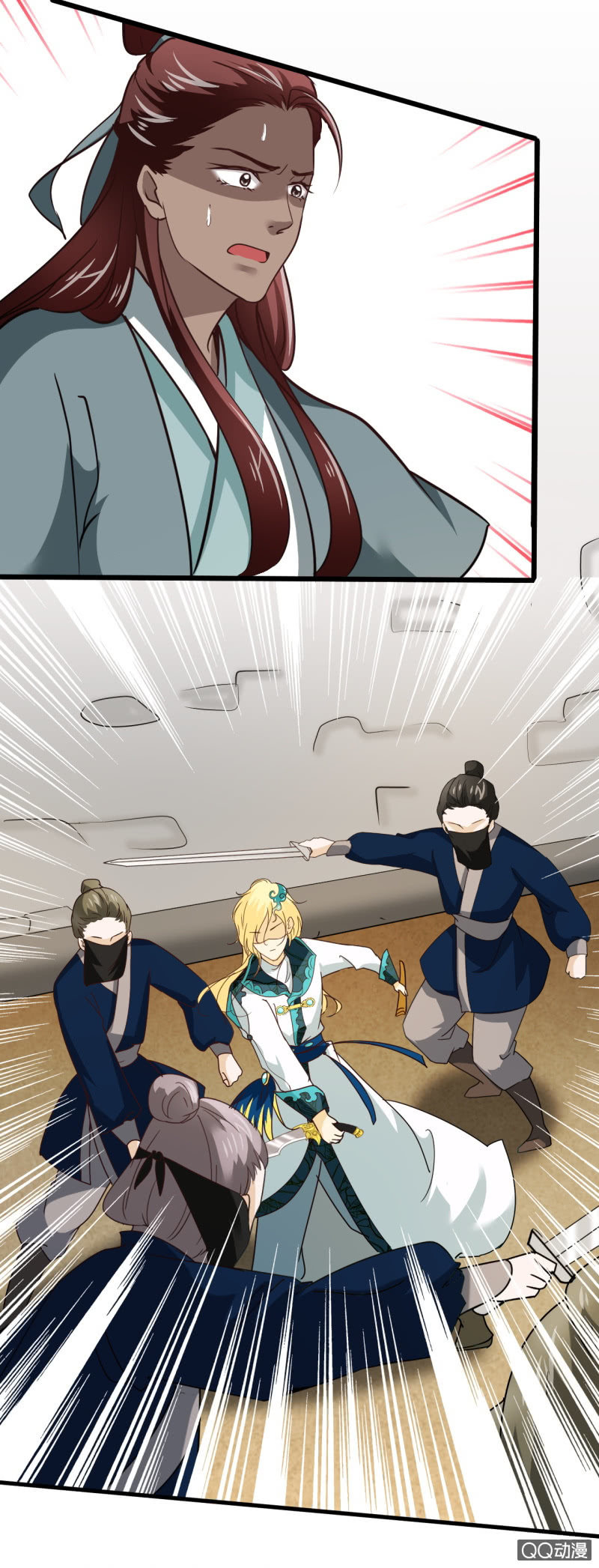 第二十三章0