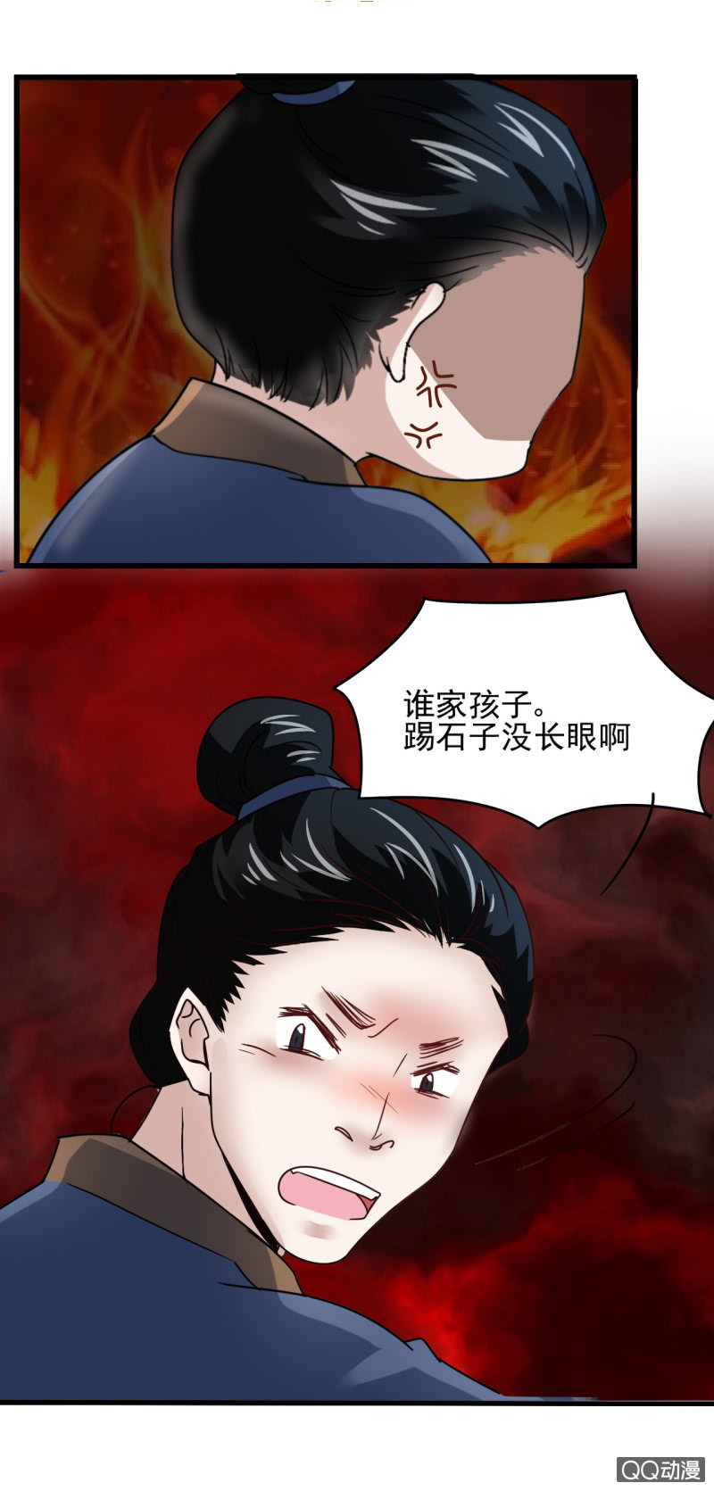 第二十八章0