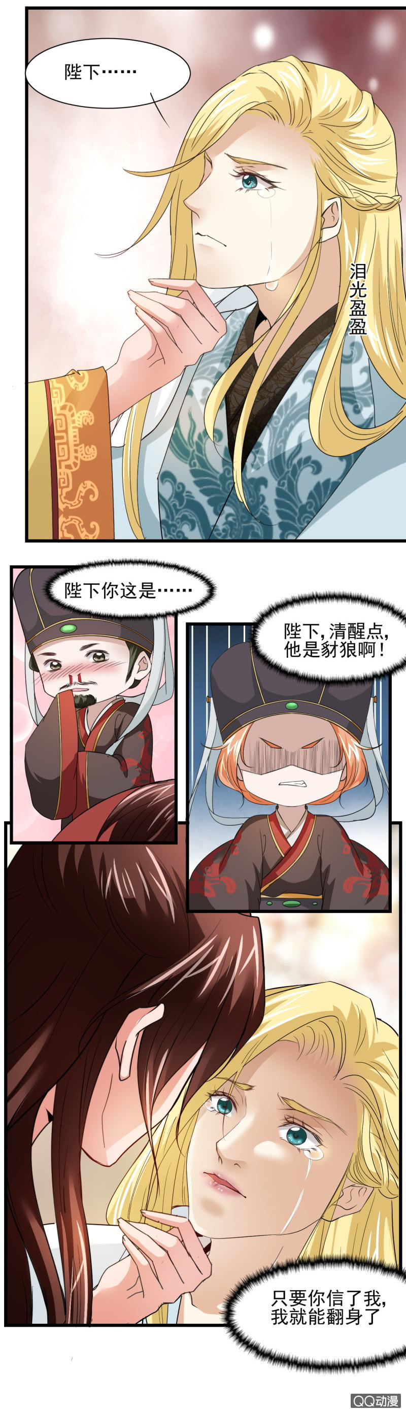 第三十五章0