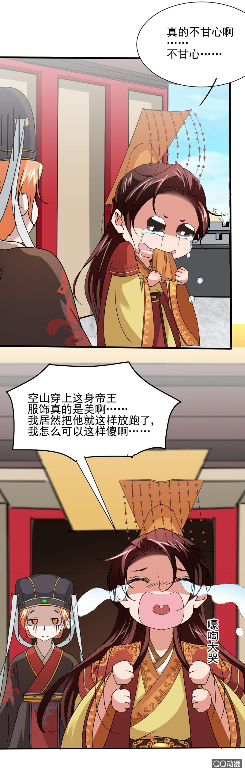 第三十五章10