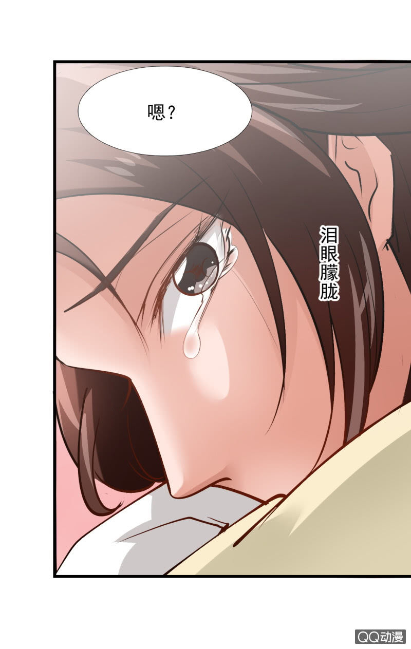 第四十章11