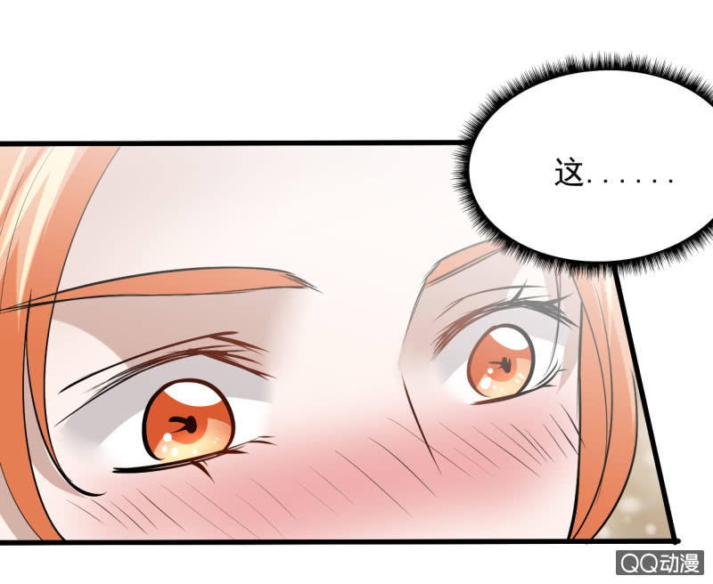第四十章17