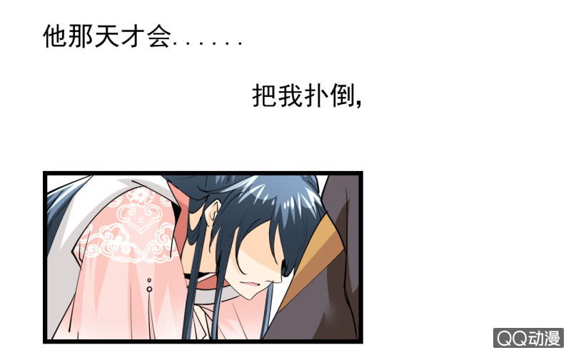 第四十章2