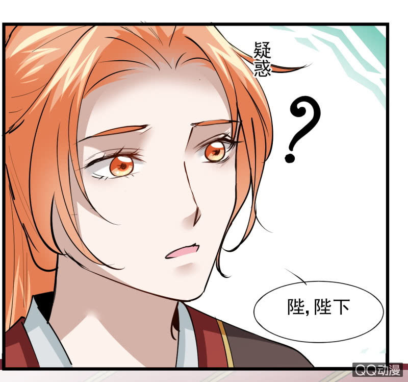第四十章23