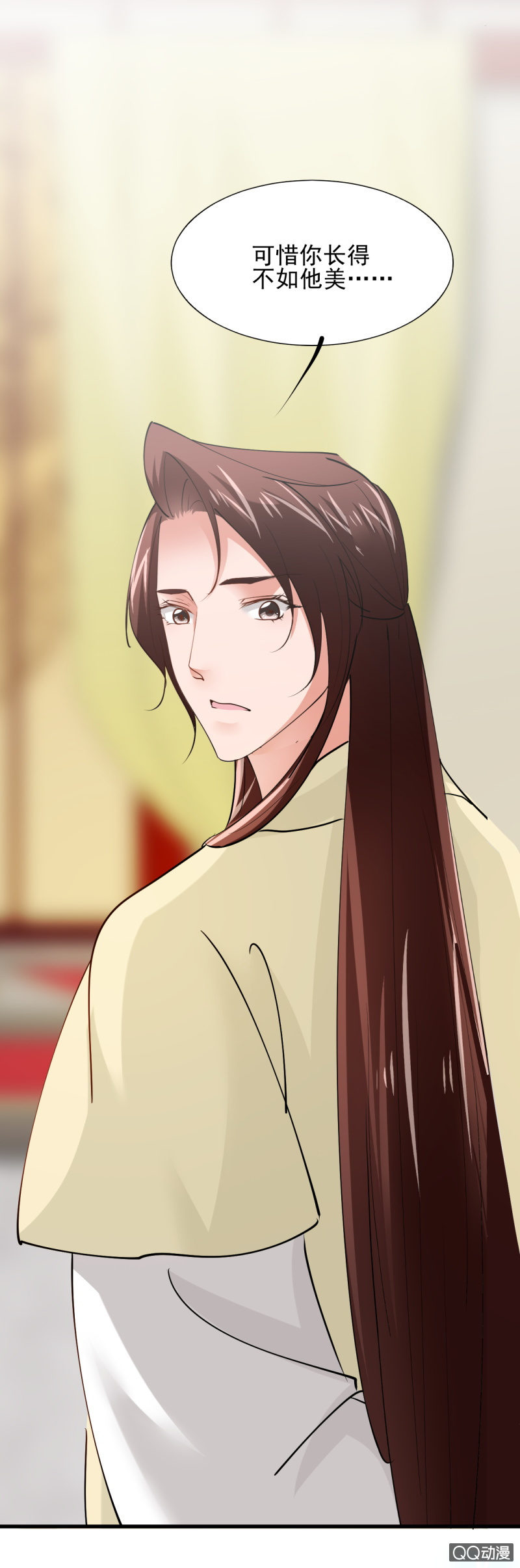 第四十章25