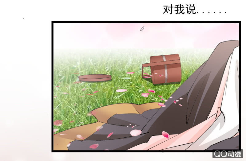 第四十章3