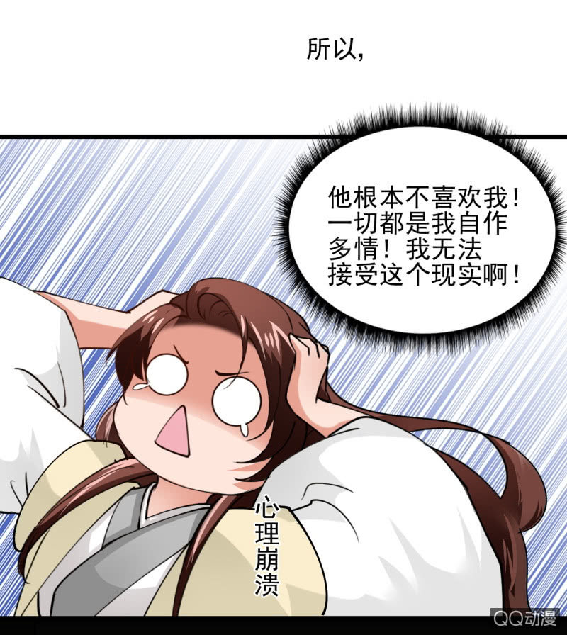 第四十章5