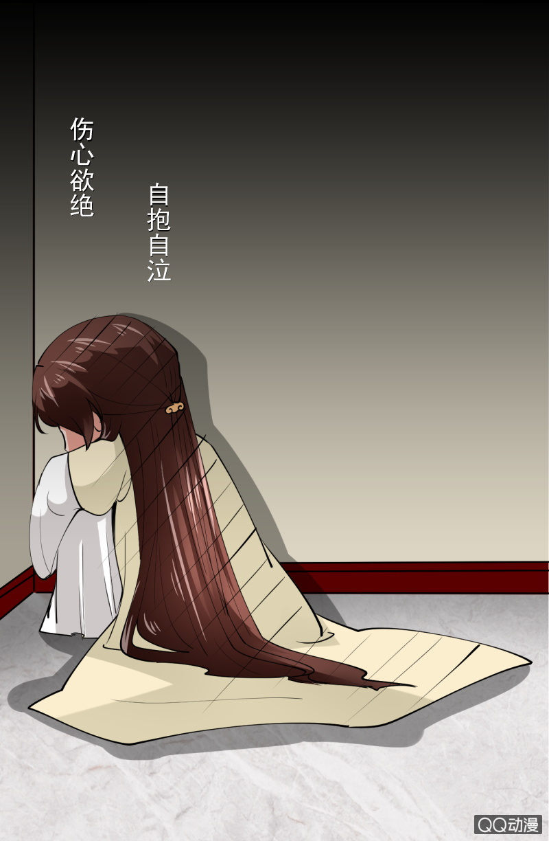 第四十章6