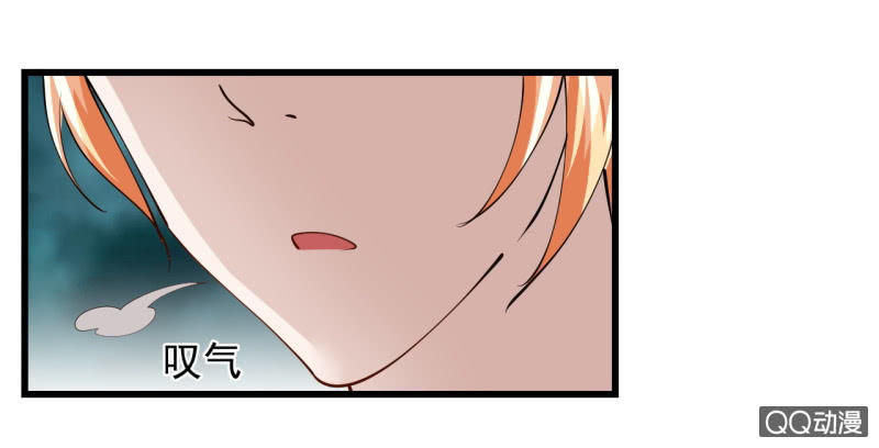 第四十章8