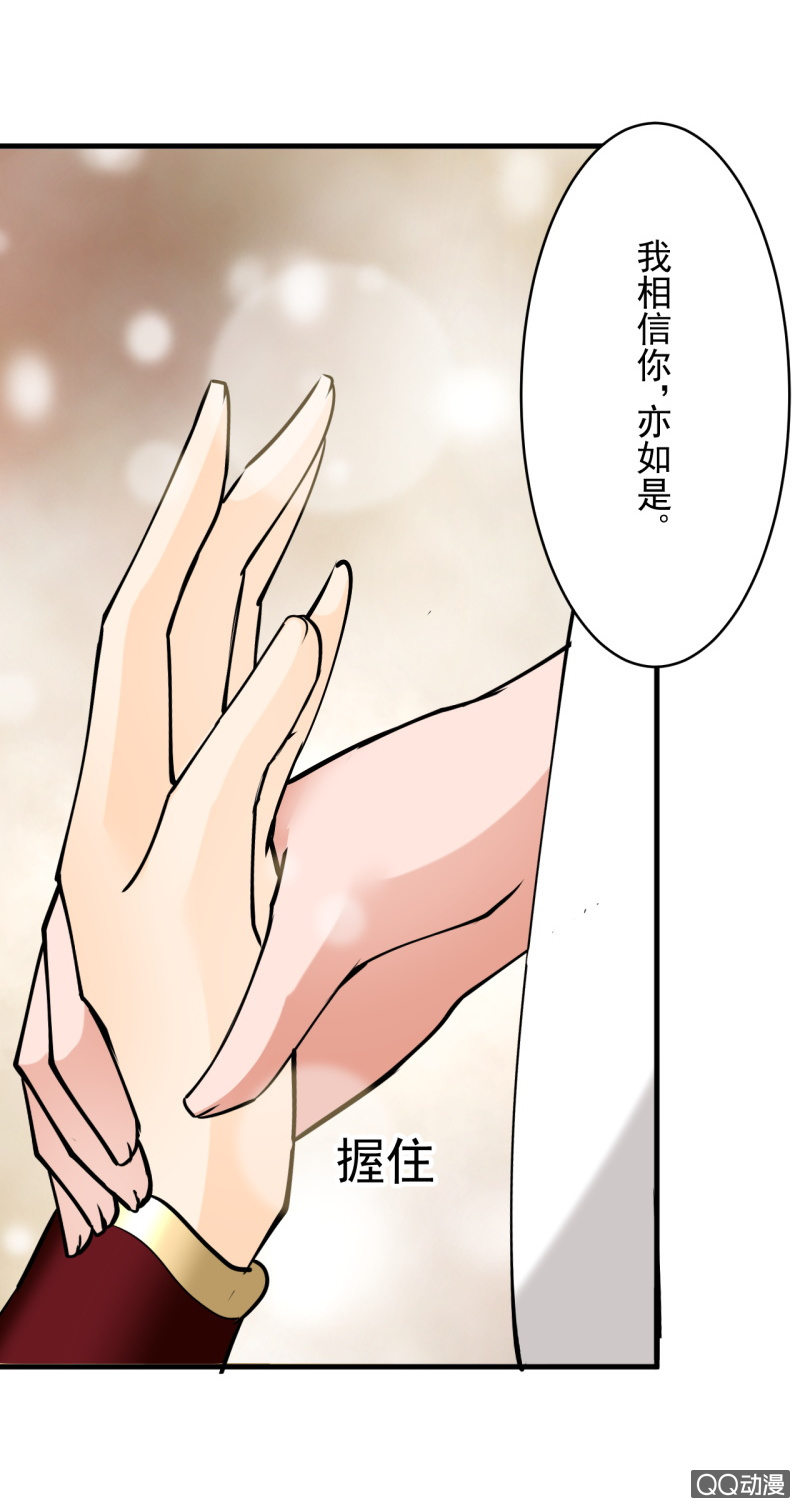 第四十六章10