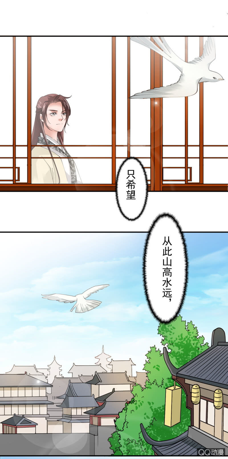 第四十八章1