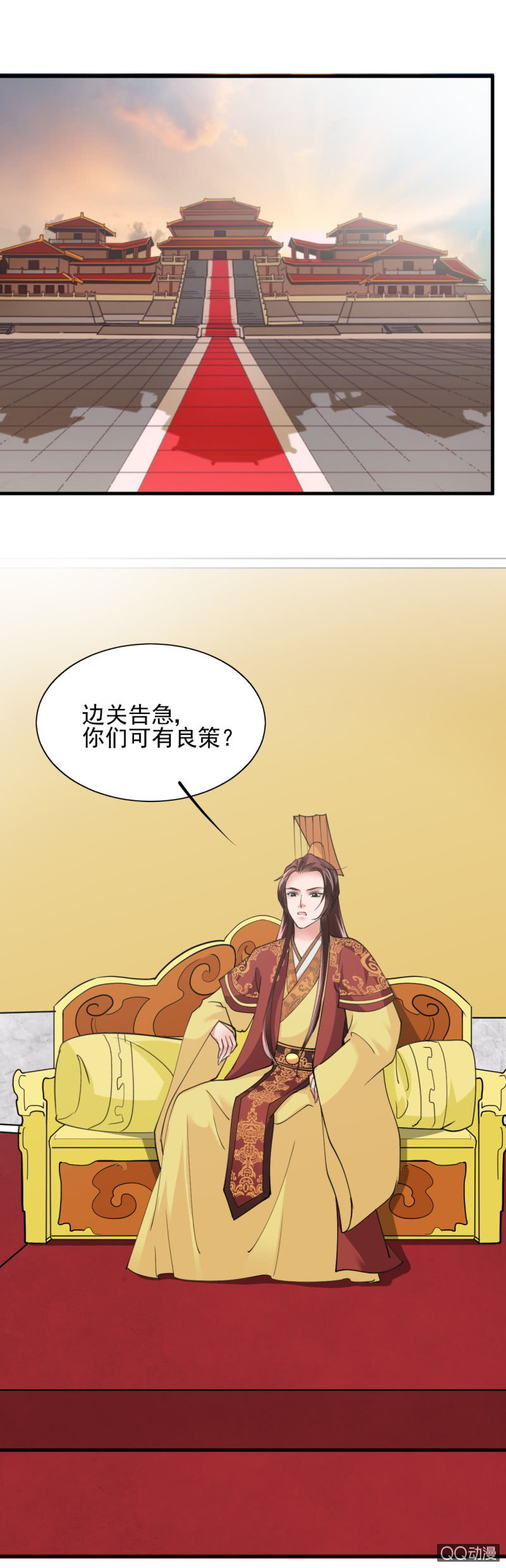 第四十八章10