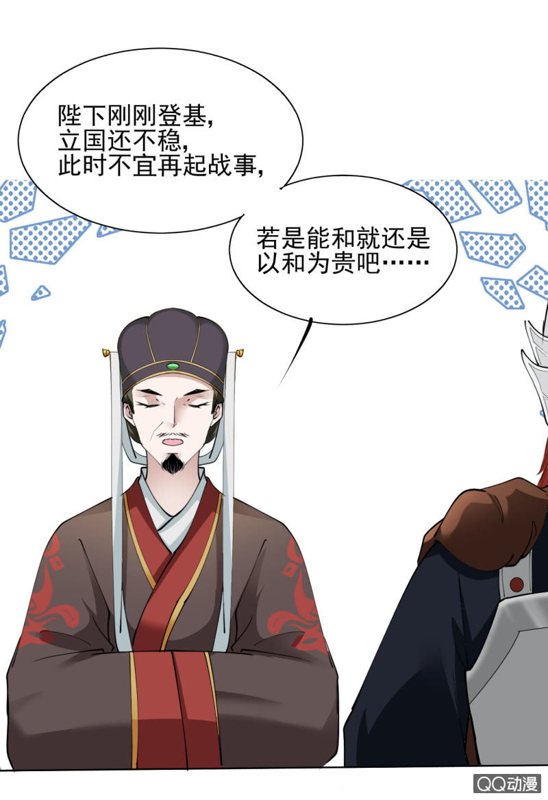 第四十八章12