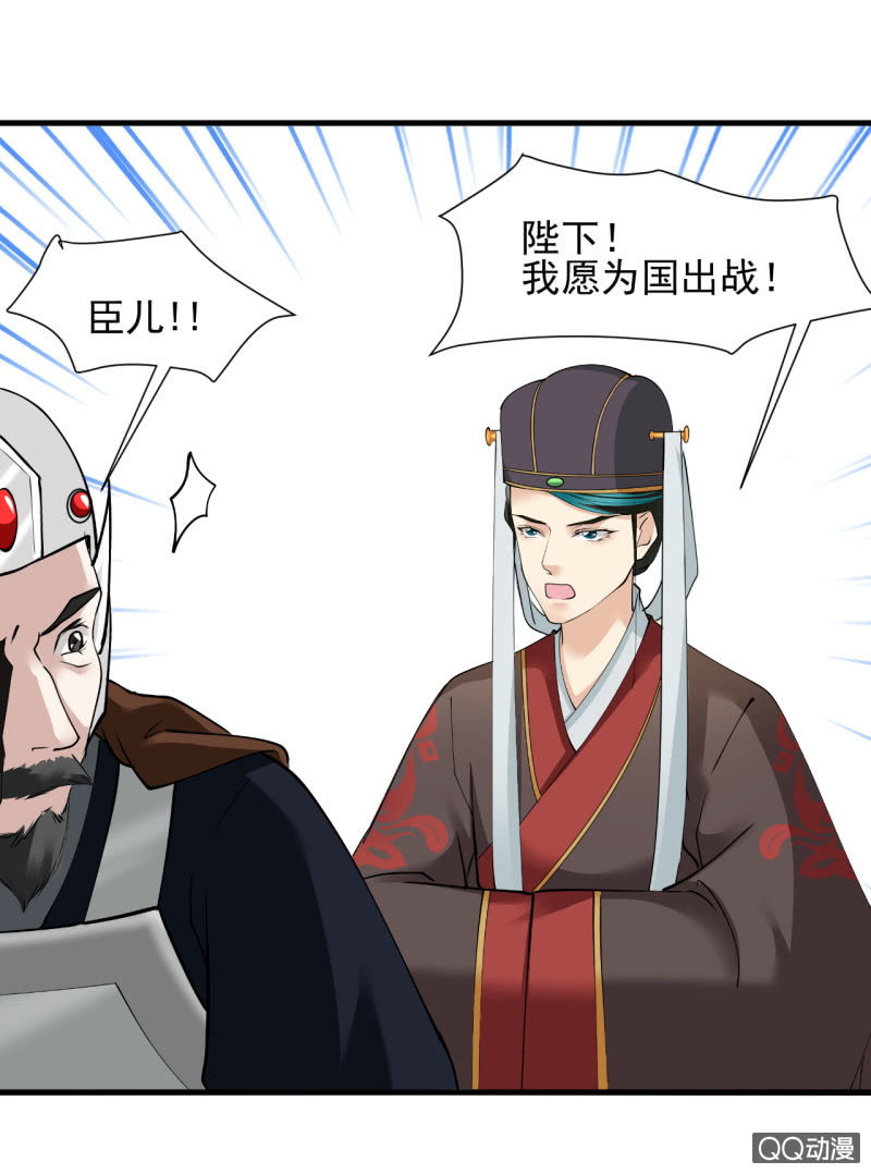 第四十八章17