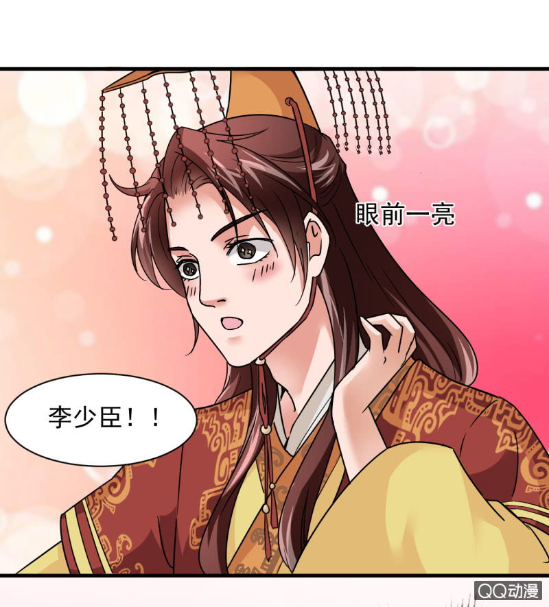 第四十八章18