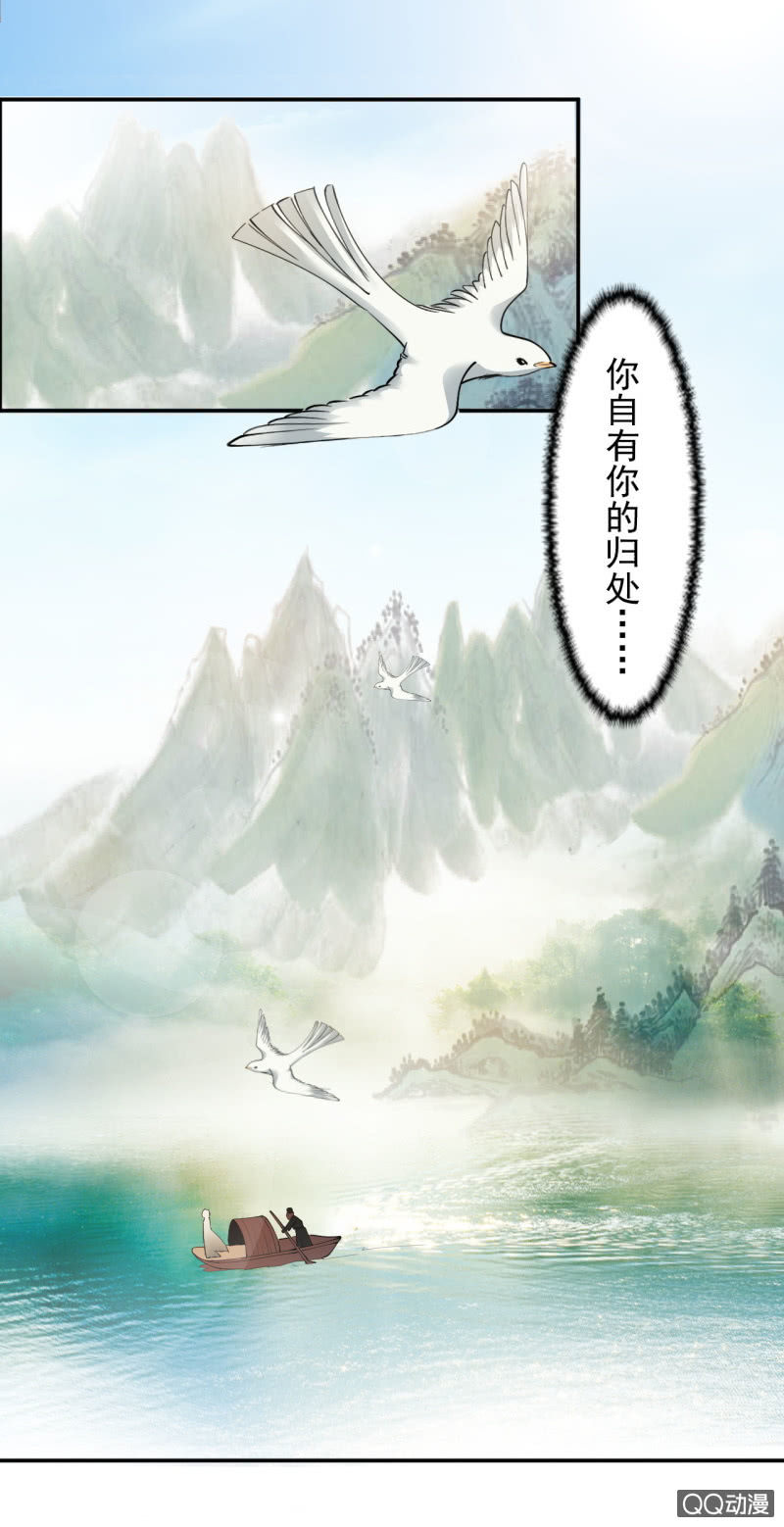第四十八章2