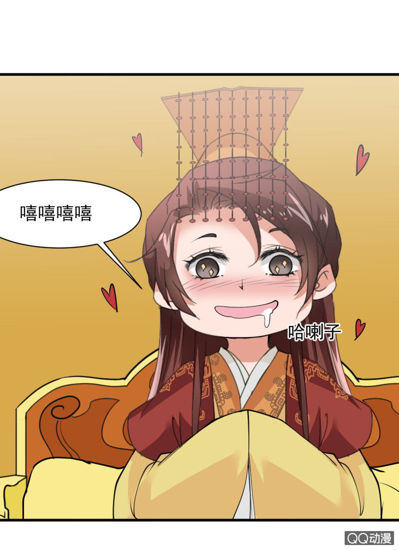 第四十八章20