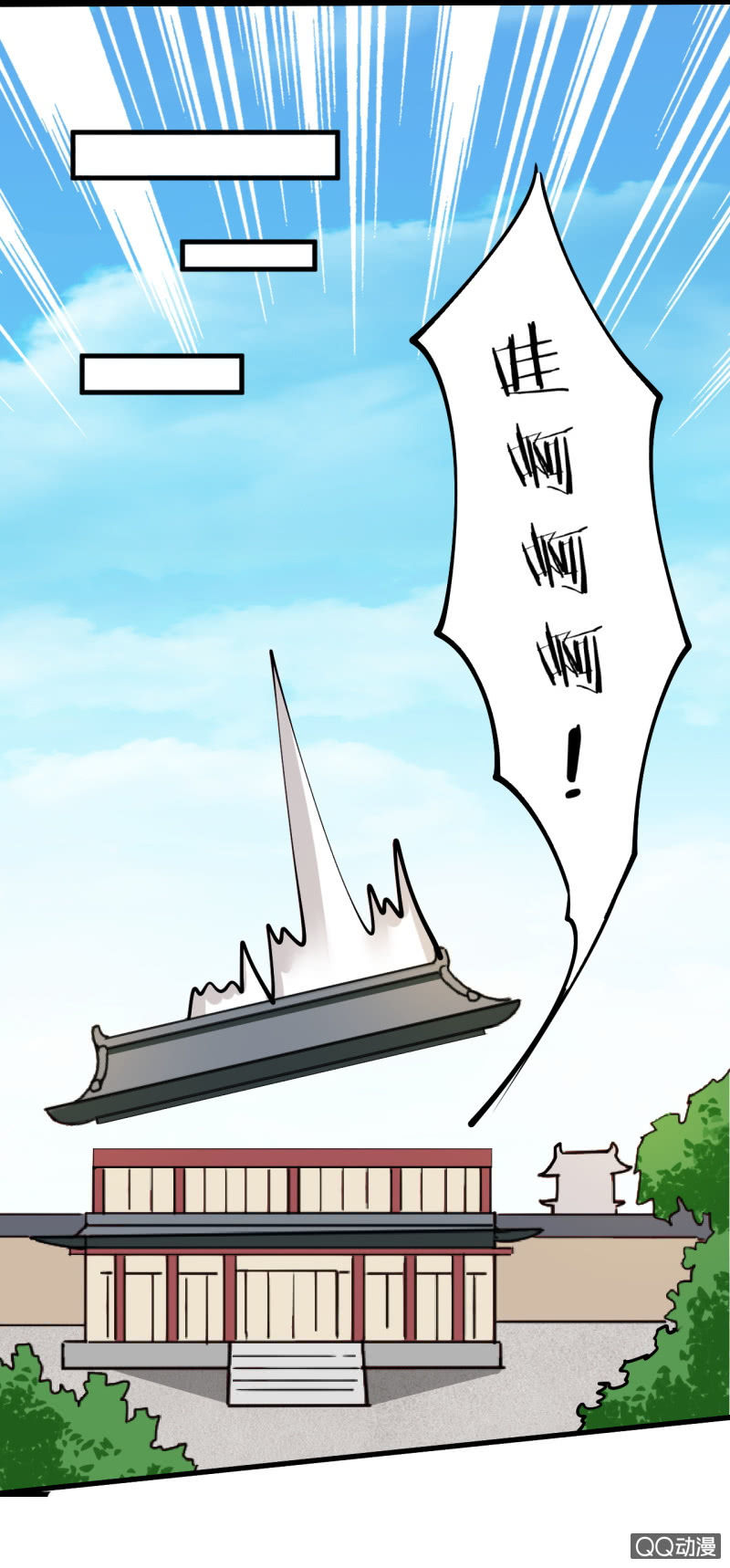 第四十八章4
